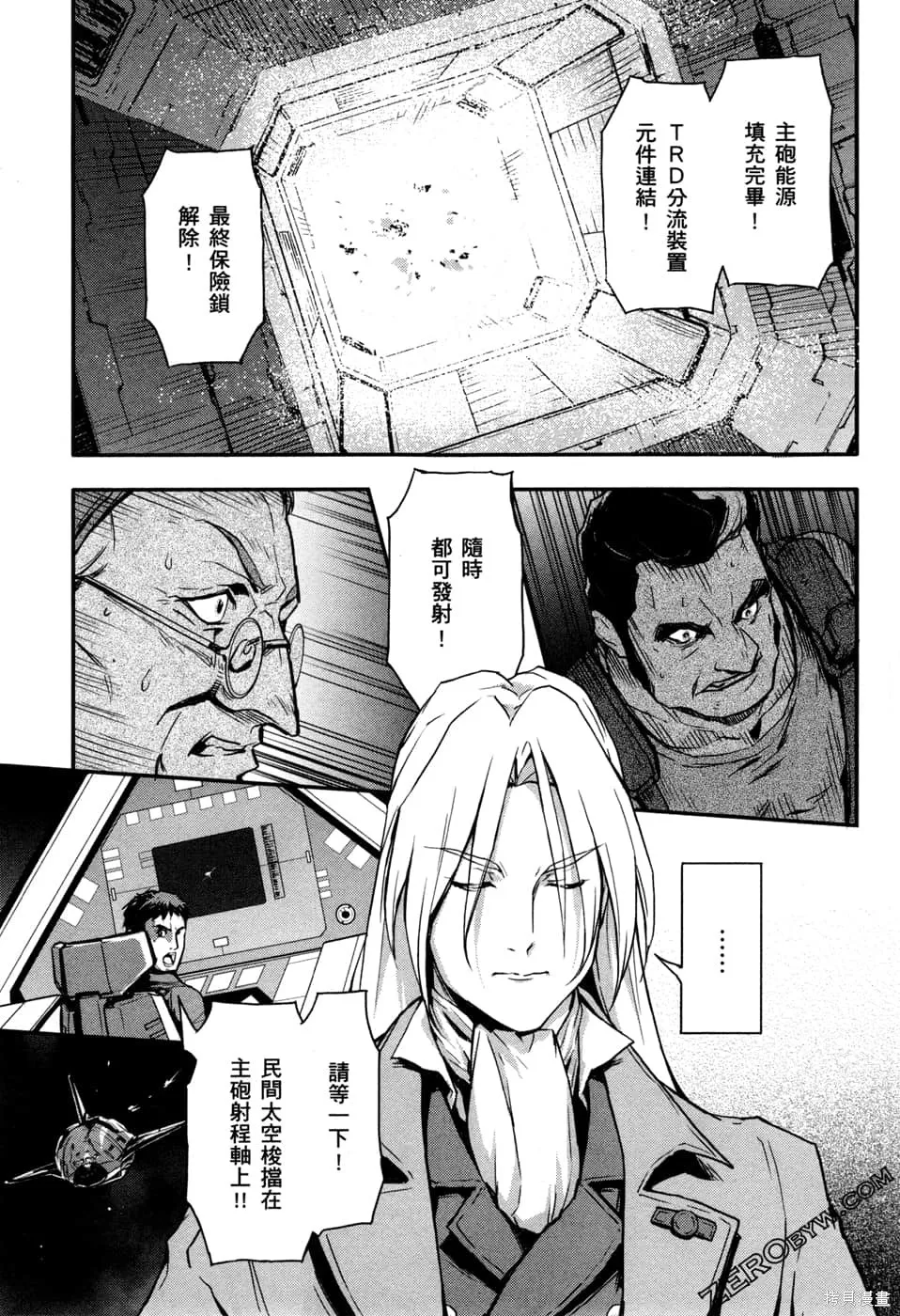 第378页