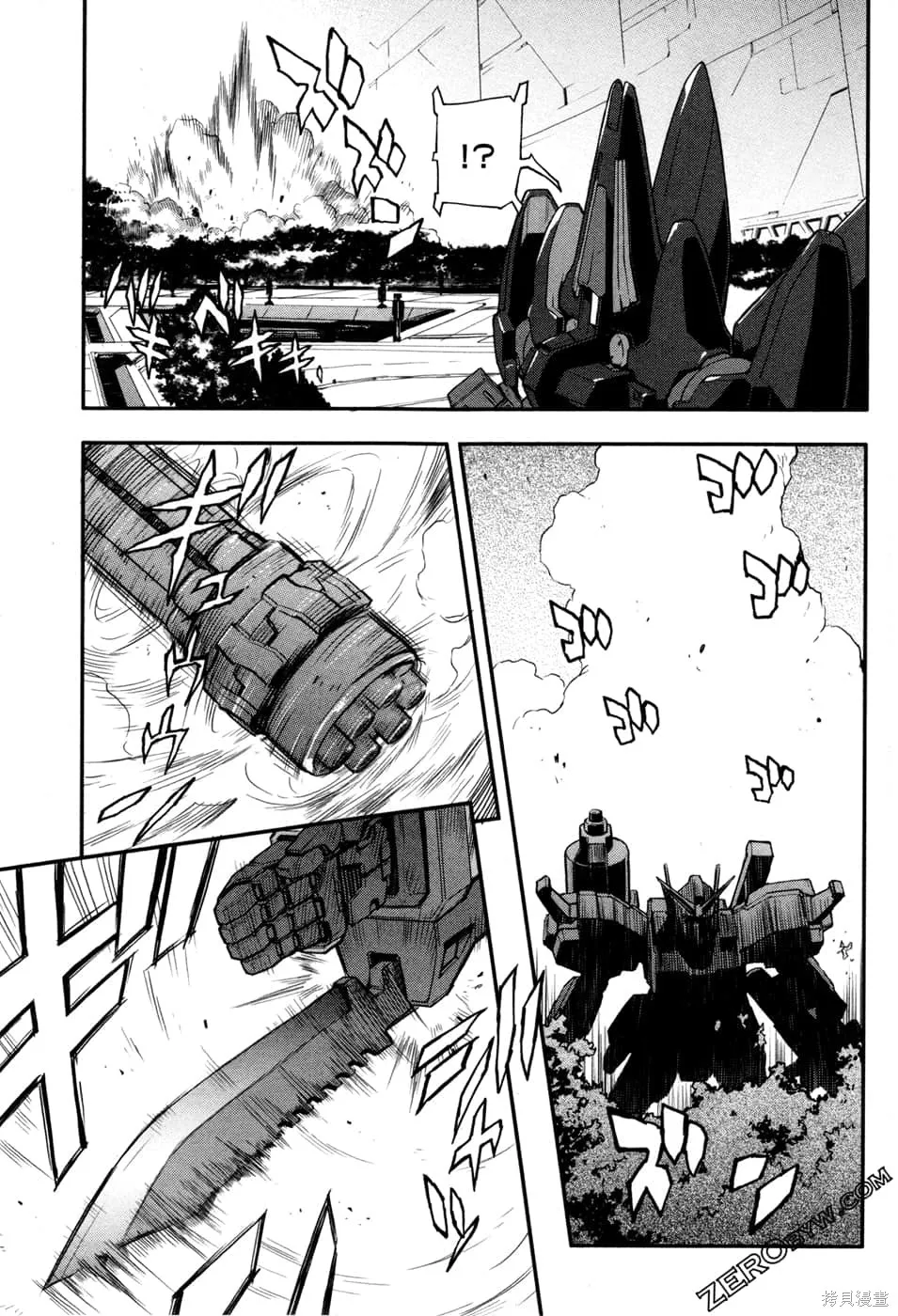 第186页