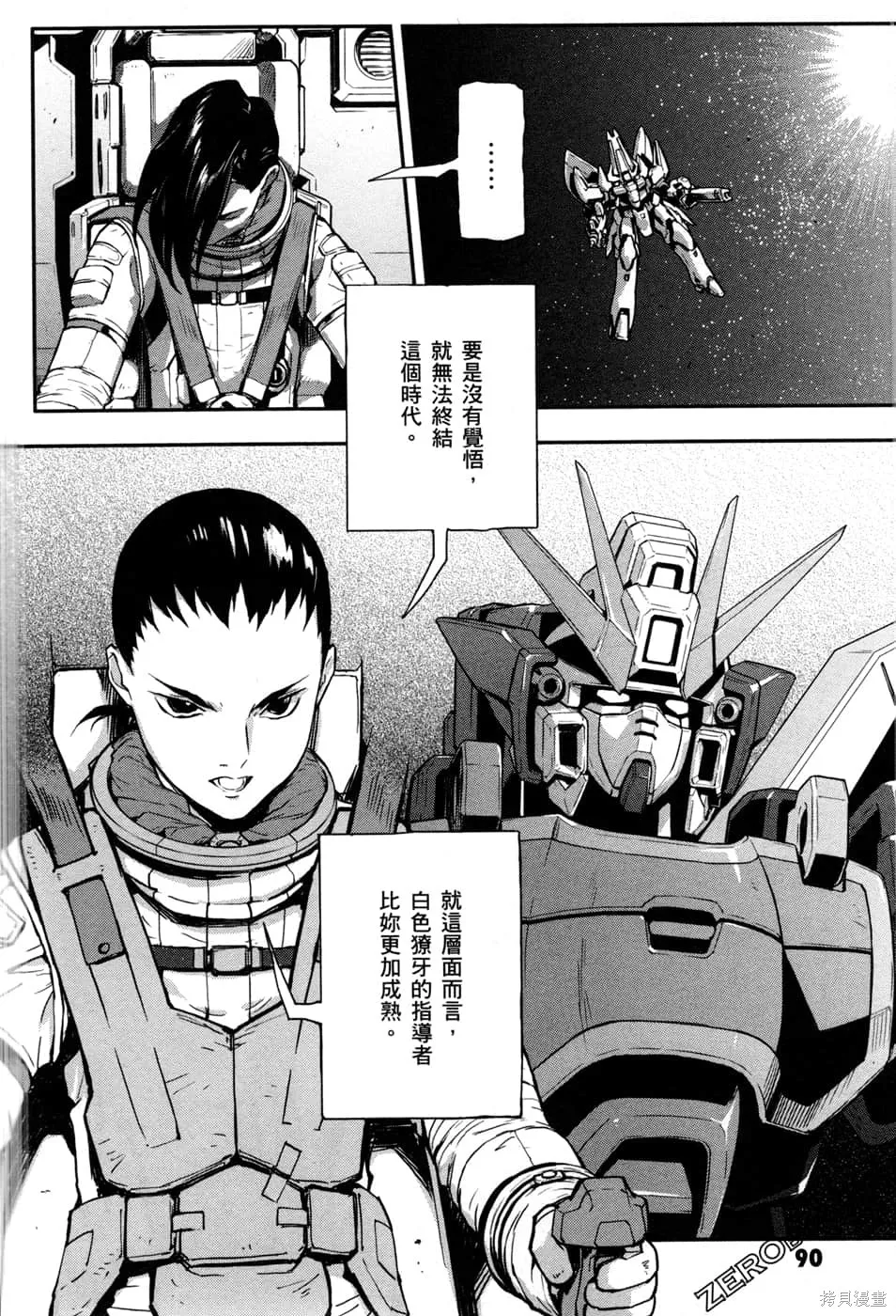 第273页
