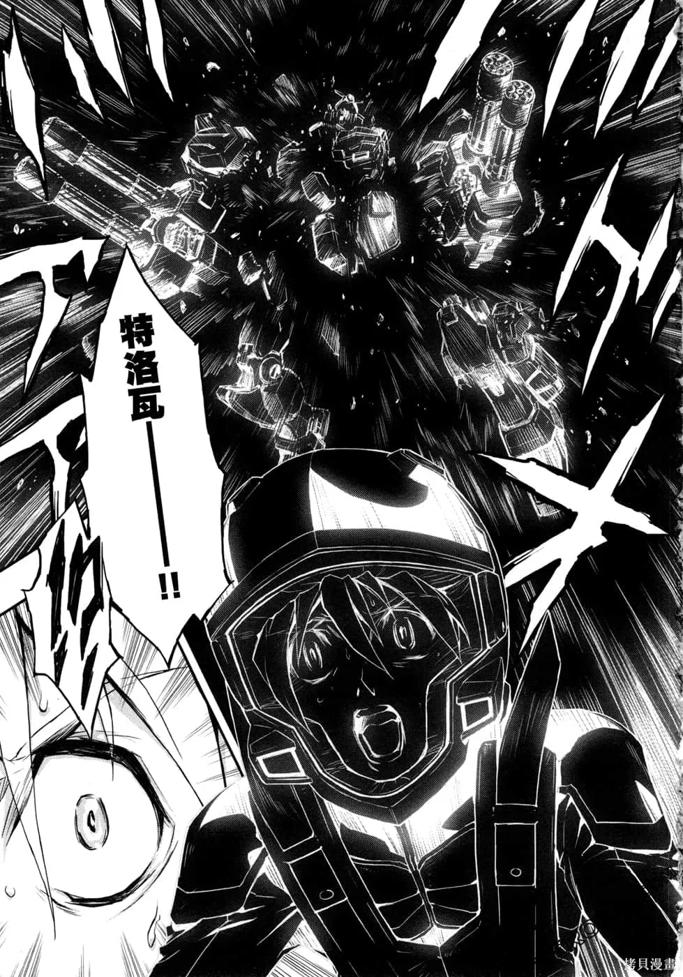 第237页