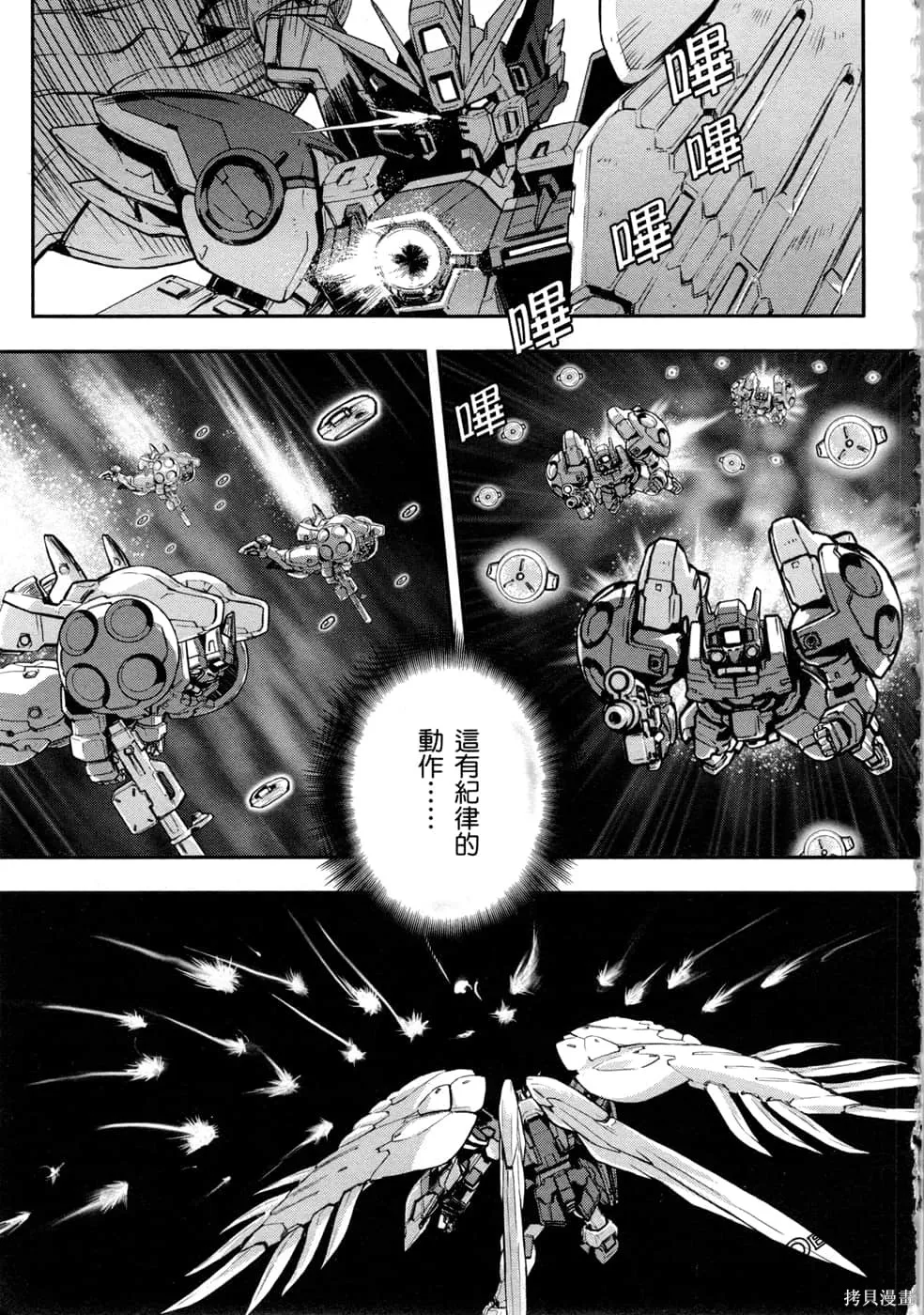 第129页