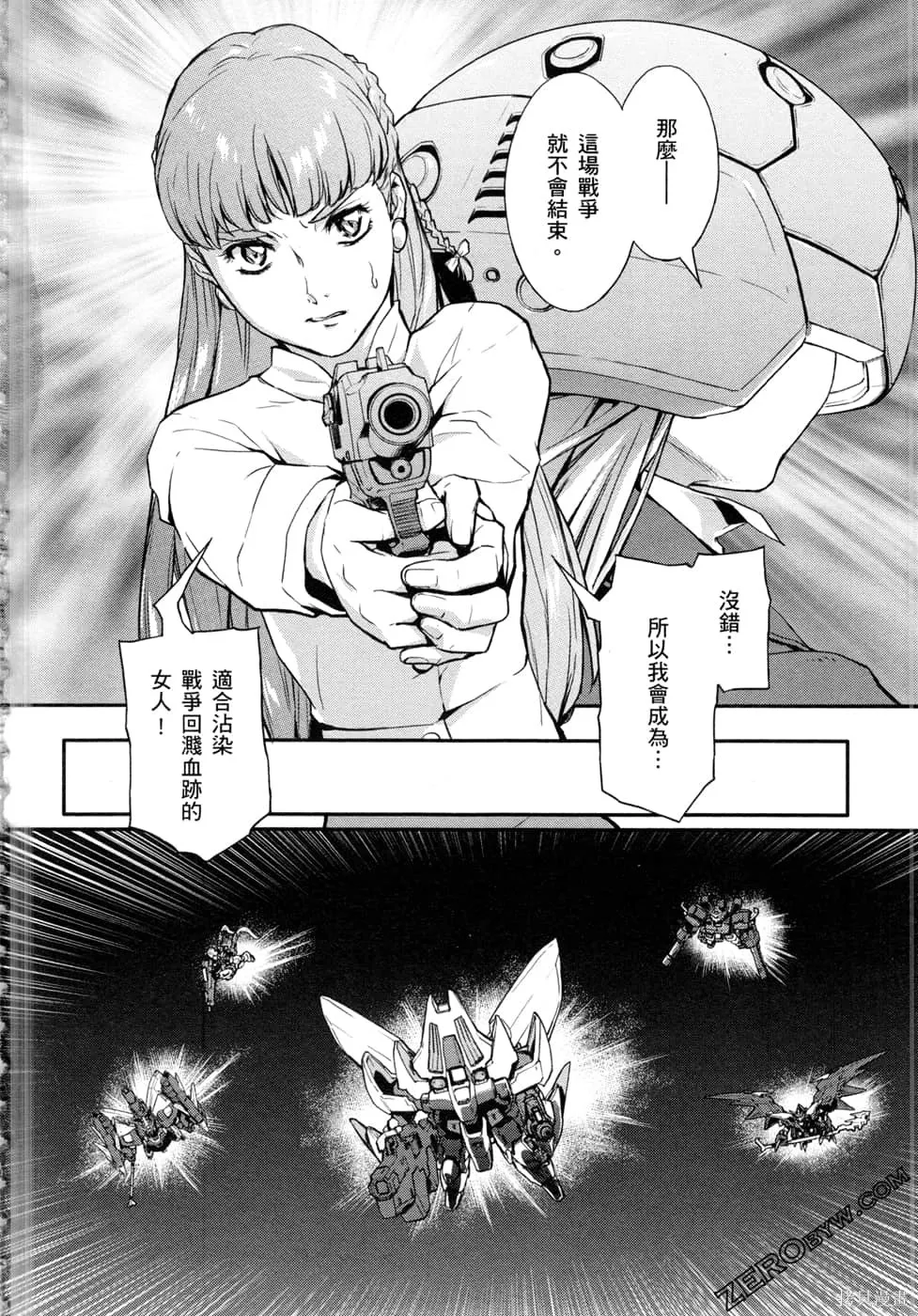 第264页