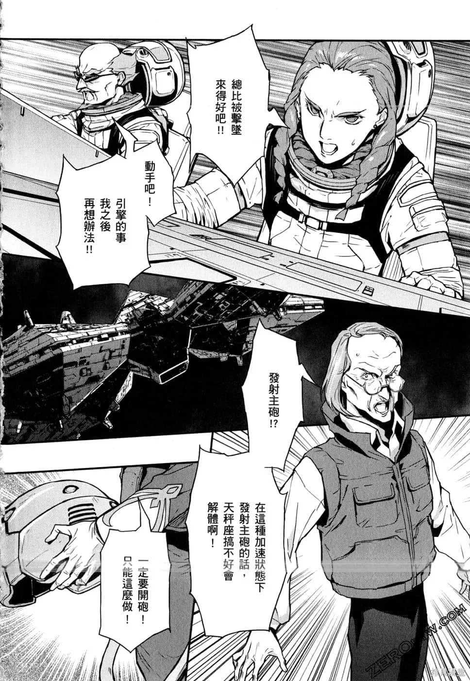 第372页