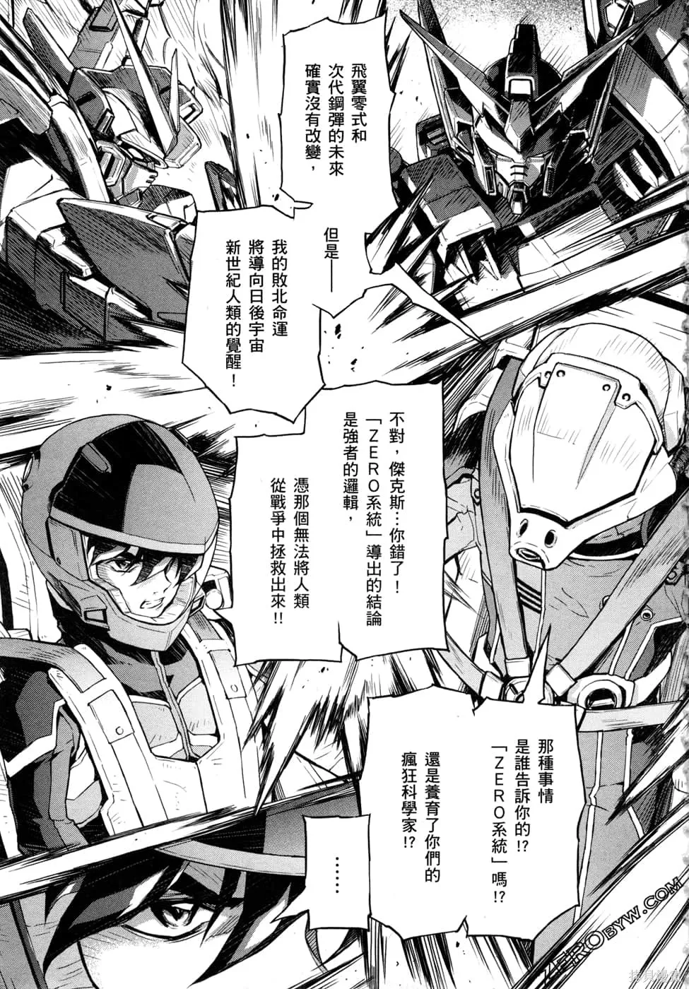 第273页