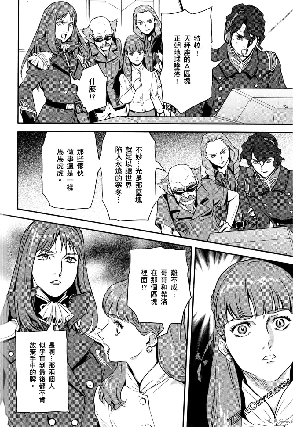 第399页