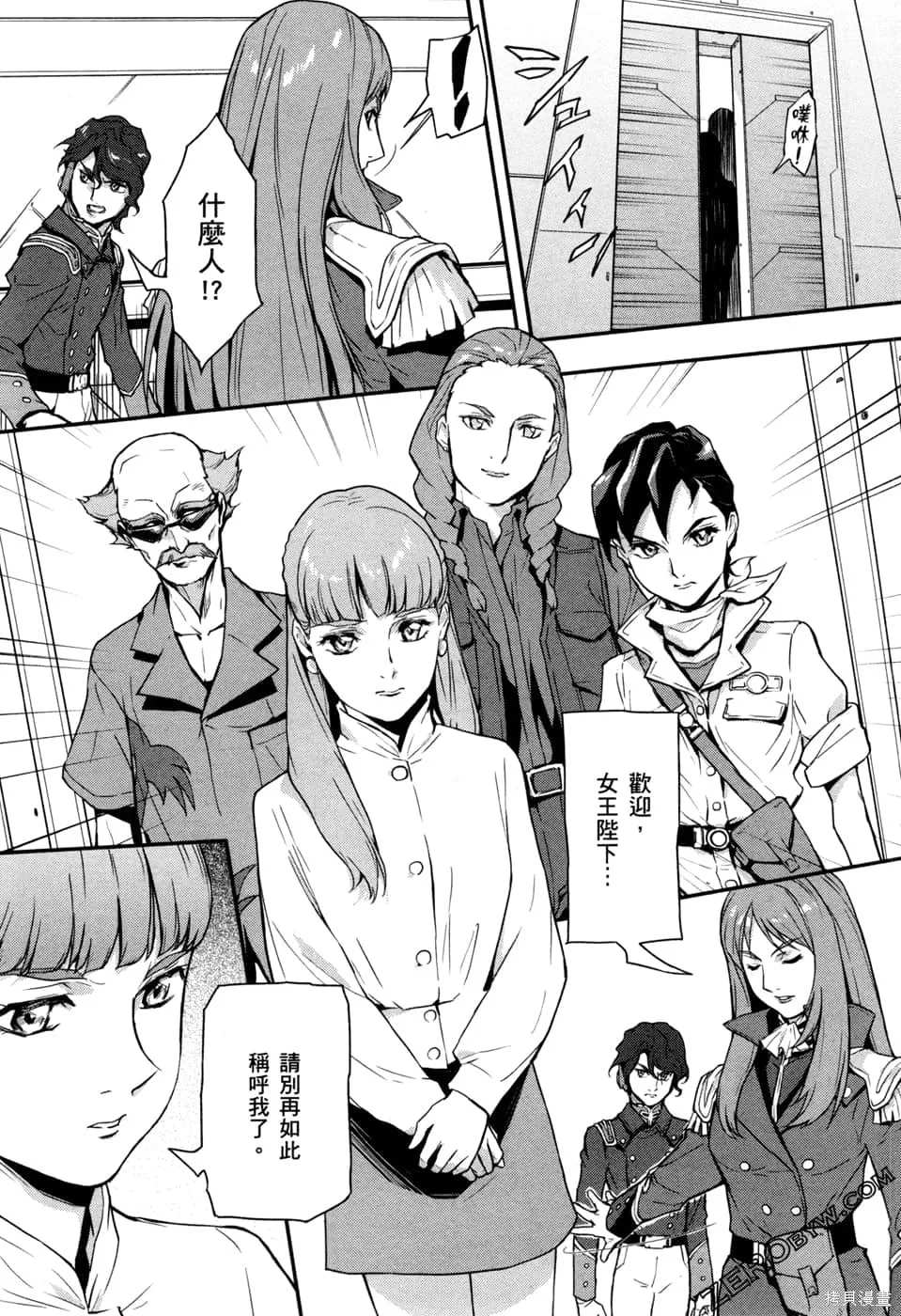 第396页