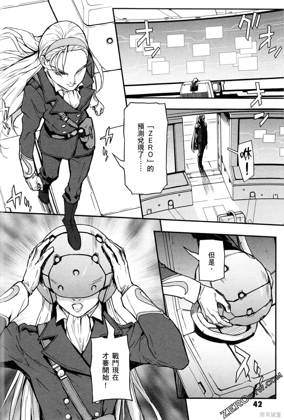 第129页