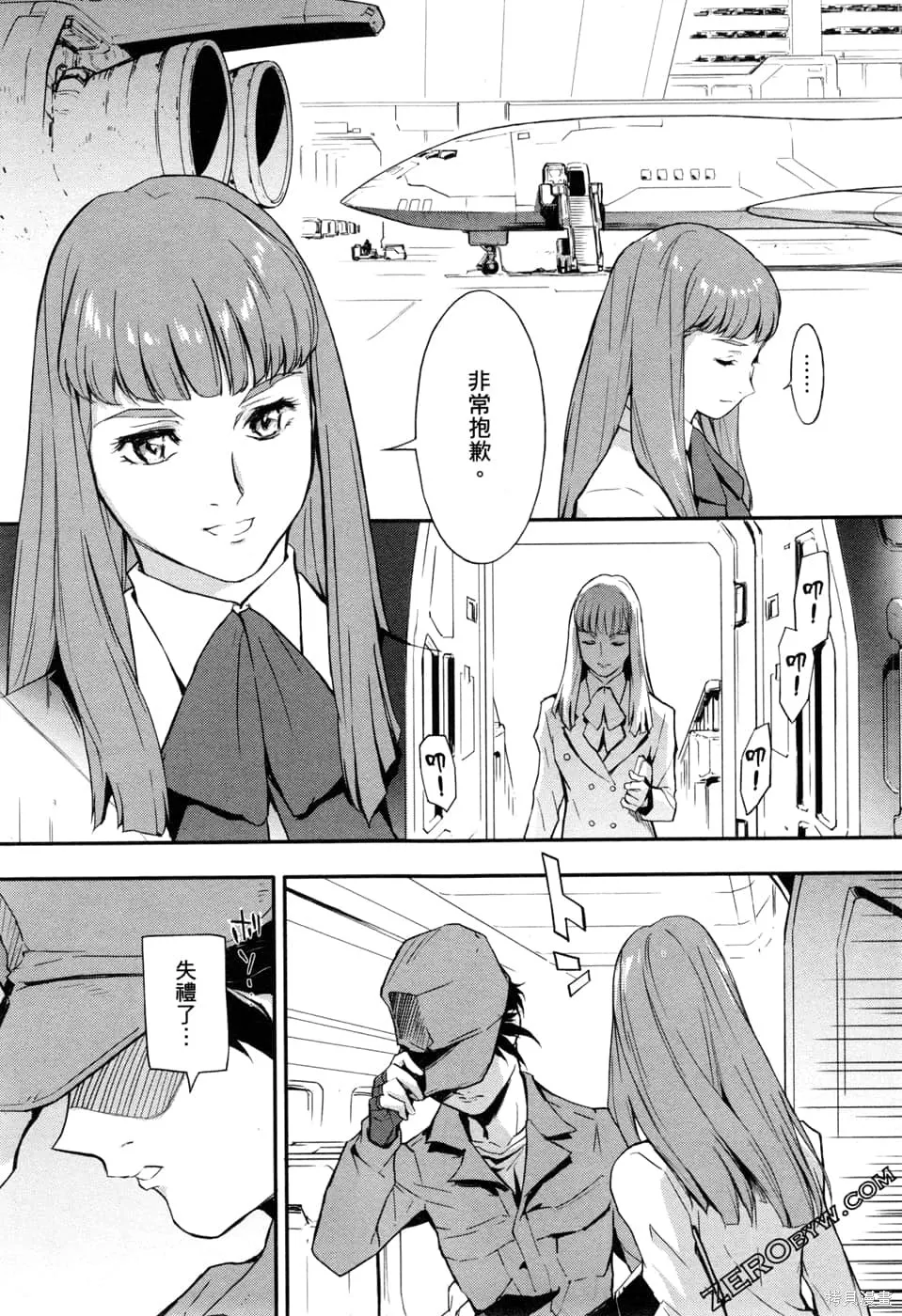 第528页