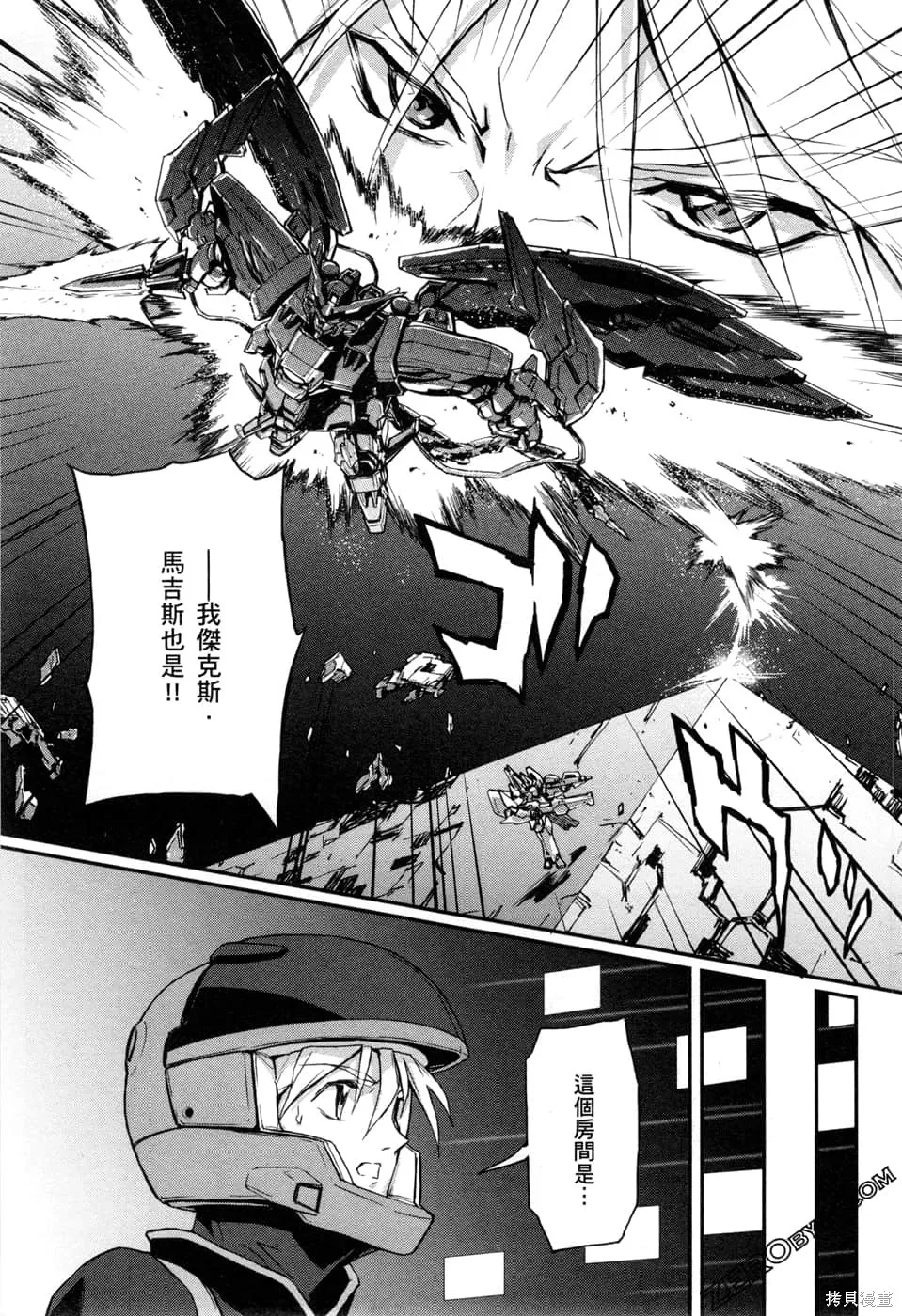 第240页