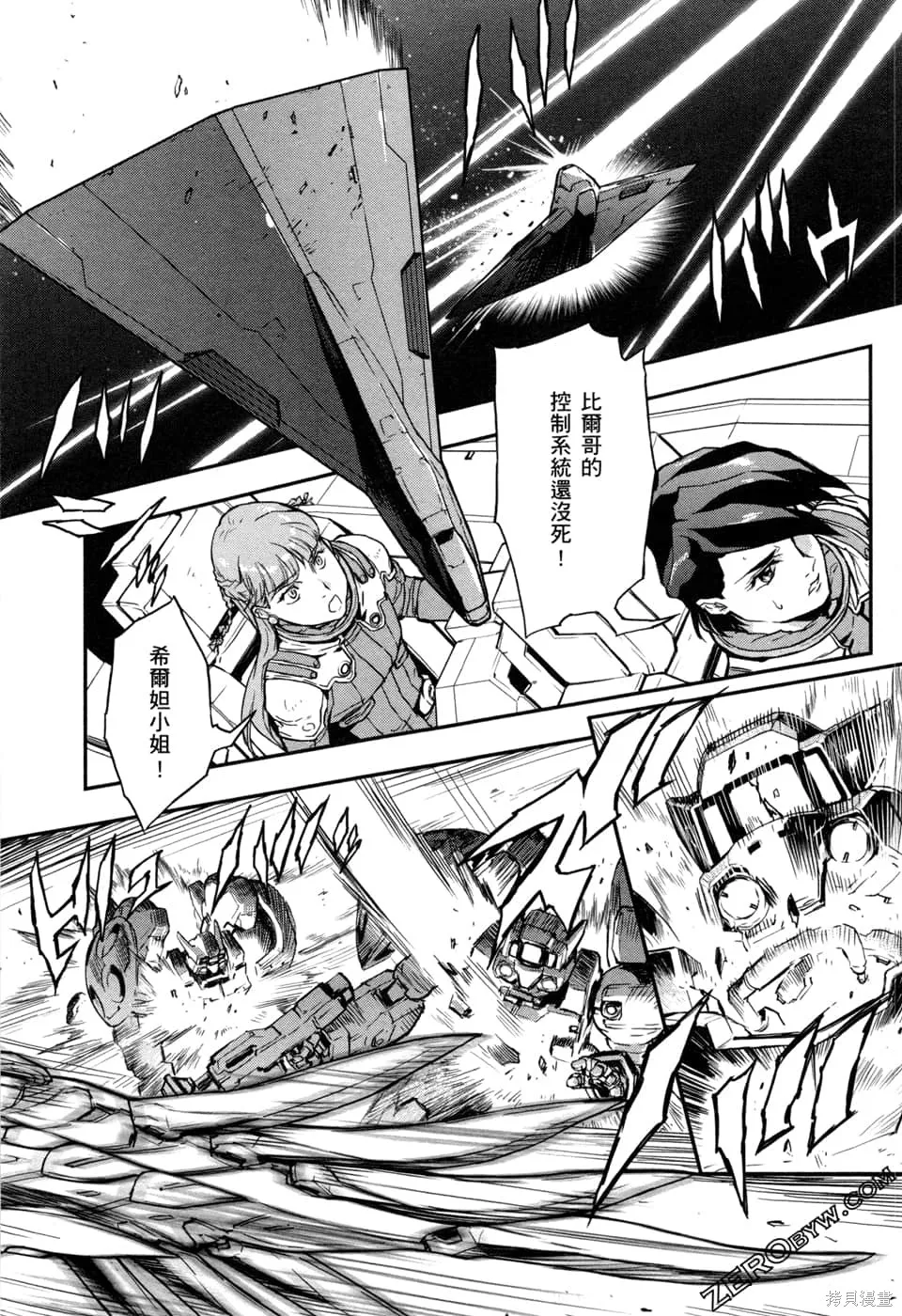 第162页