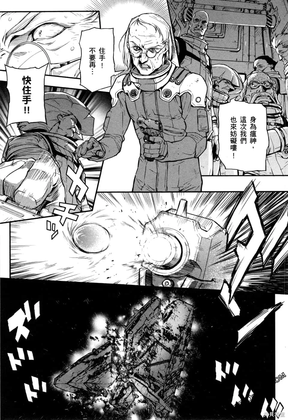 第384页