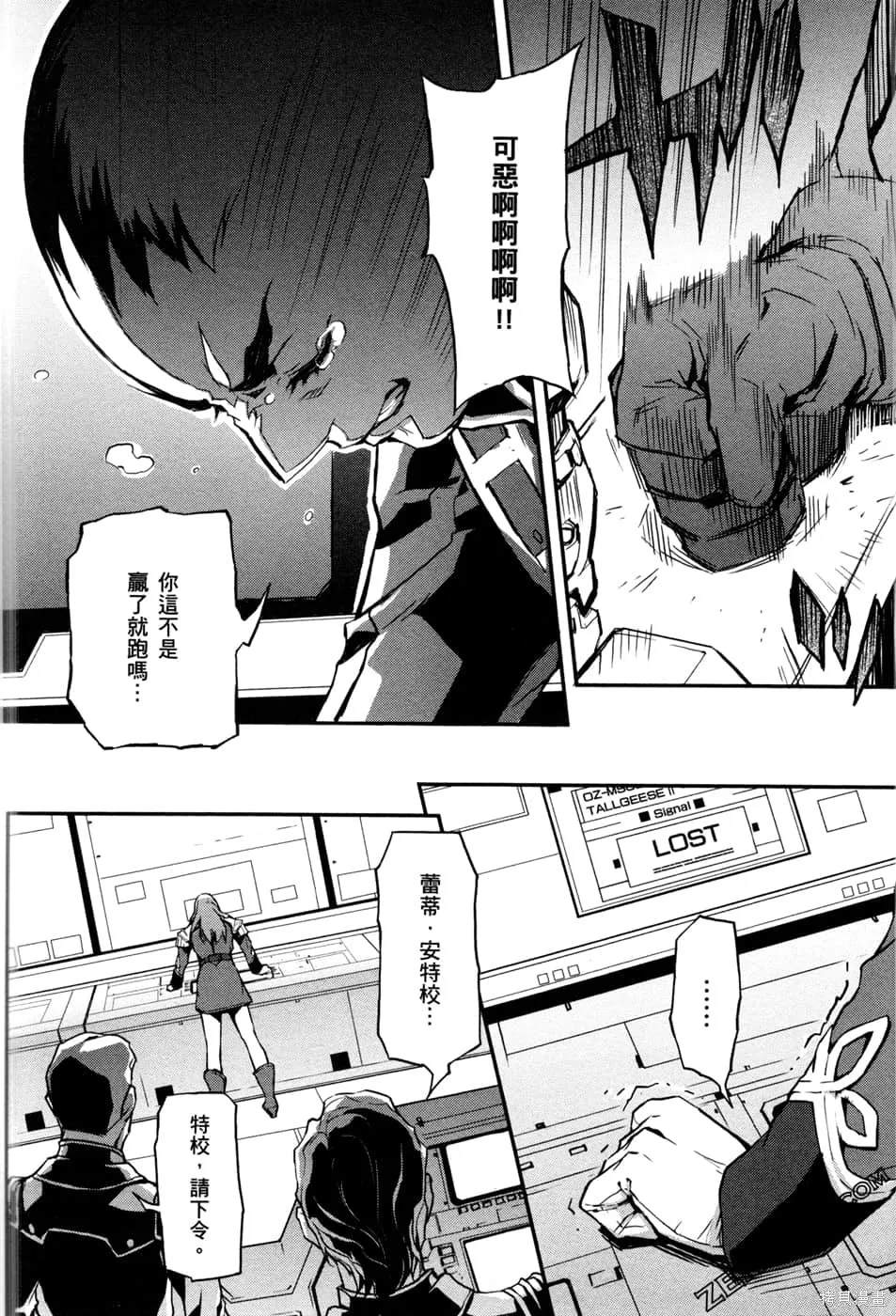 第315页