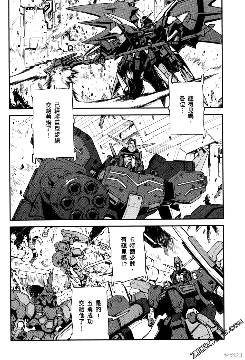 第471页