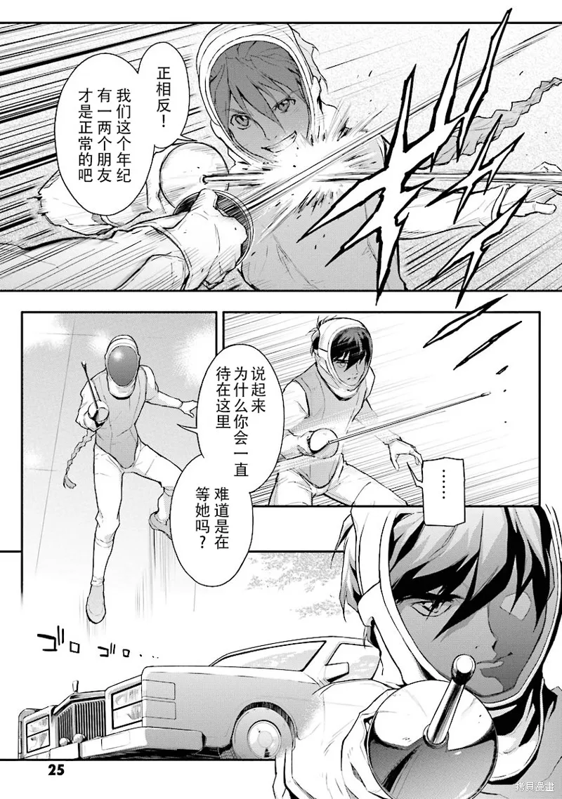 第78页