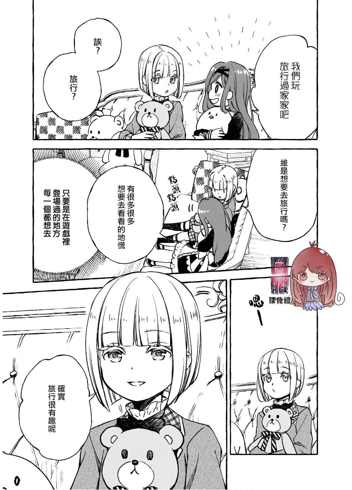 第72页
