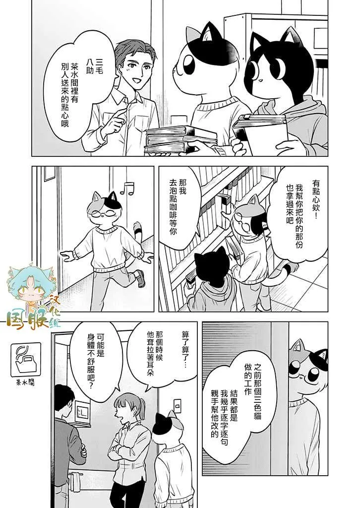 第0页