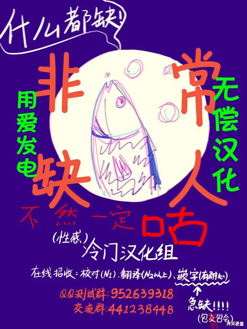 第165页