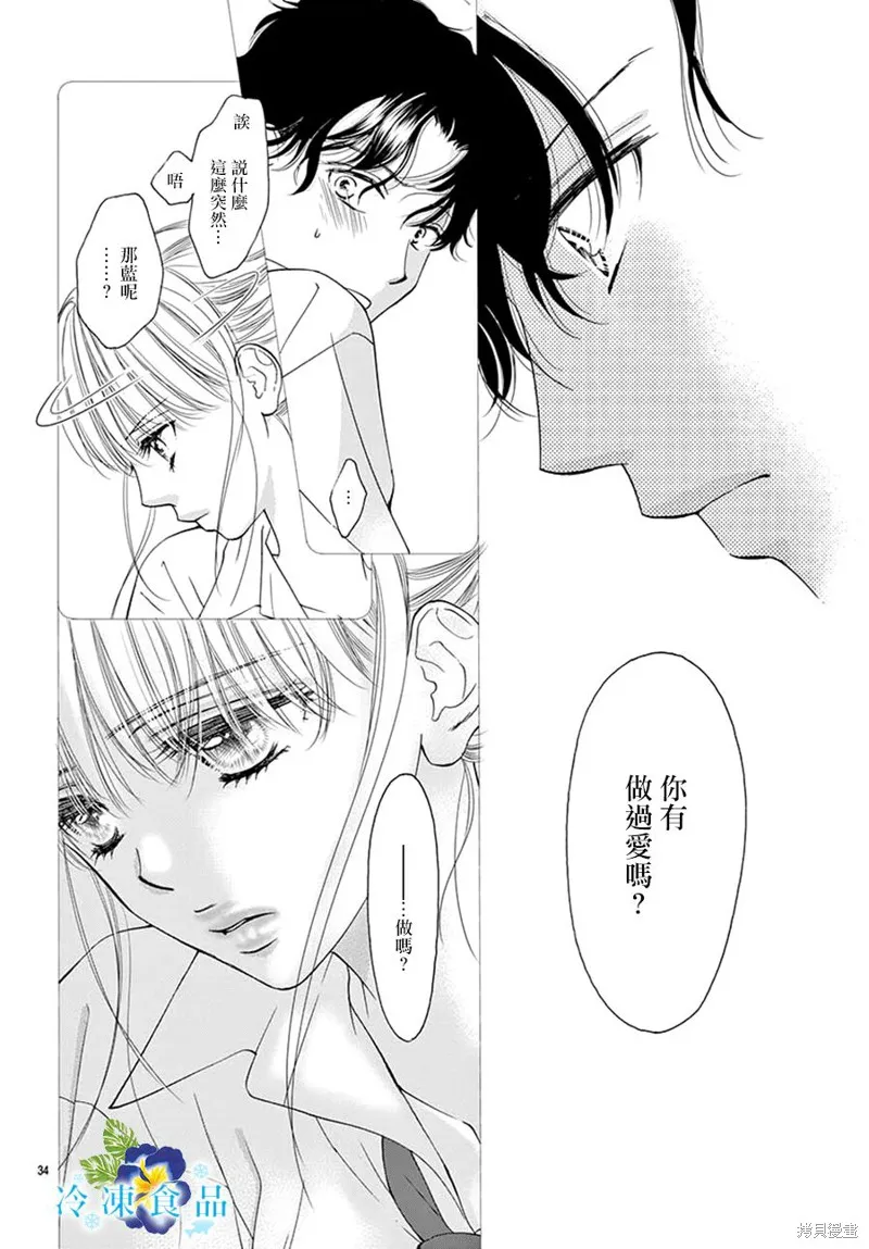 第102页