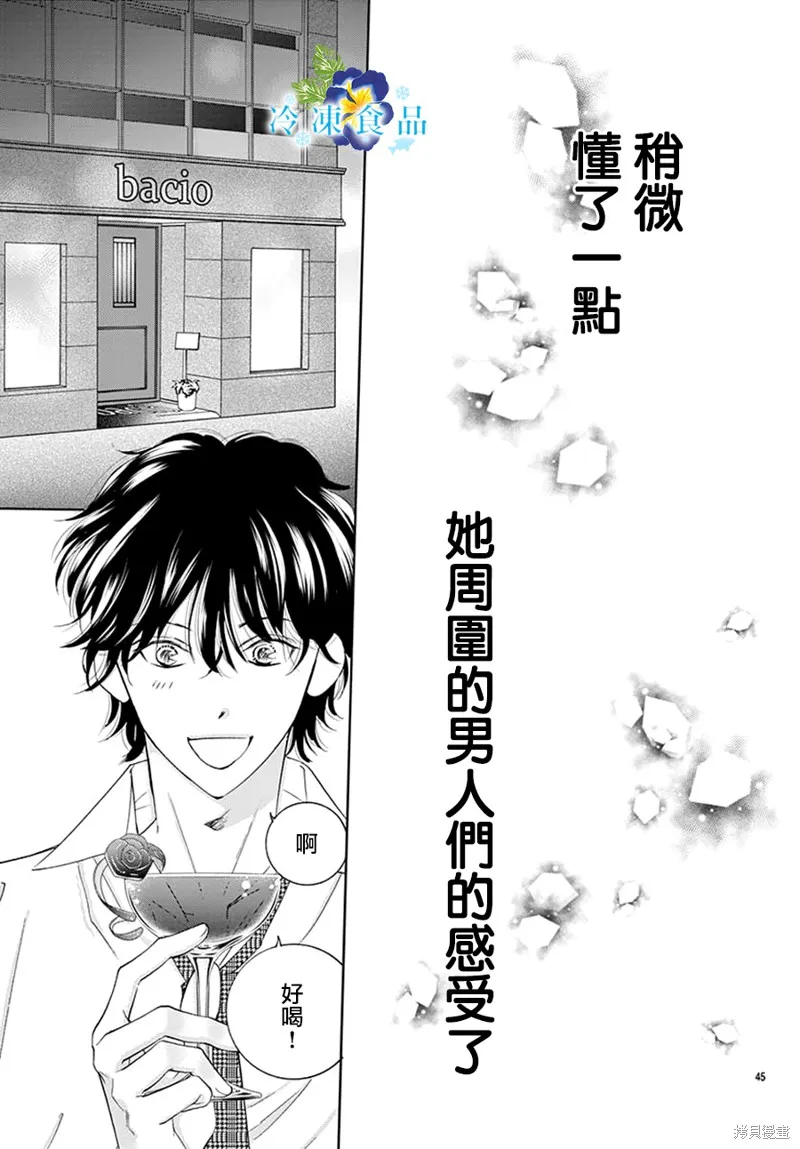 第135页
