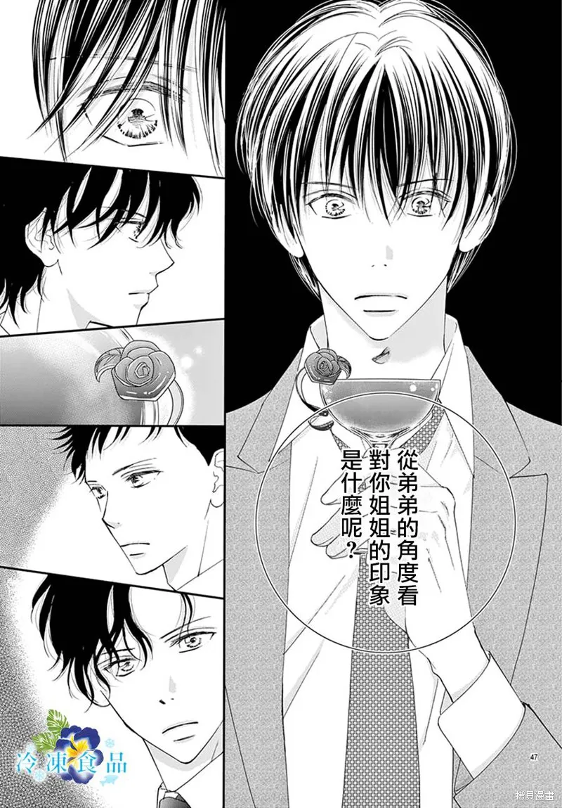 第138页