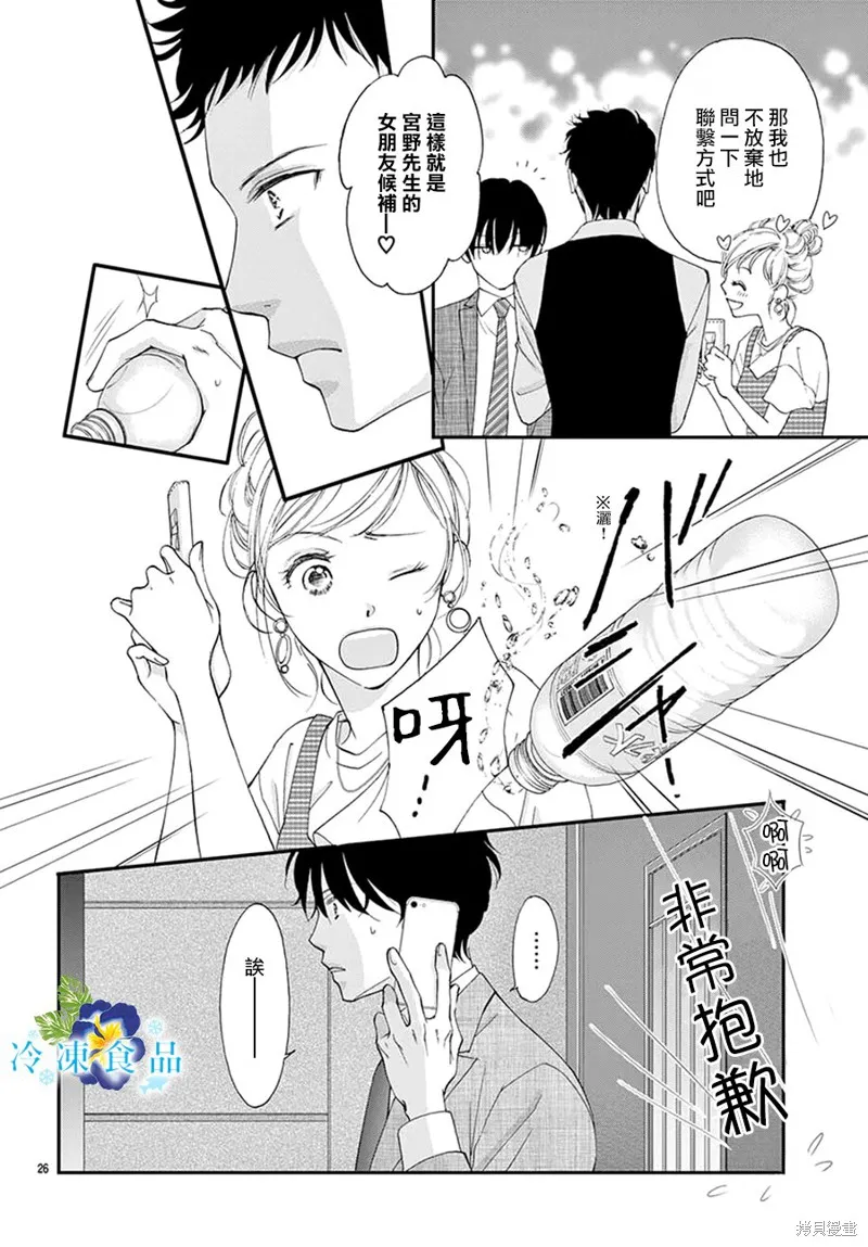 第84页