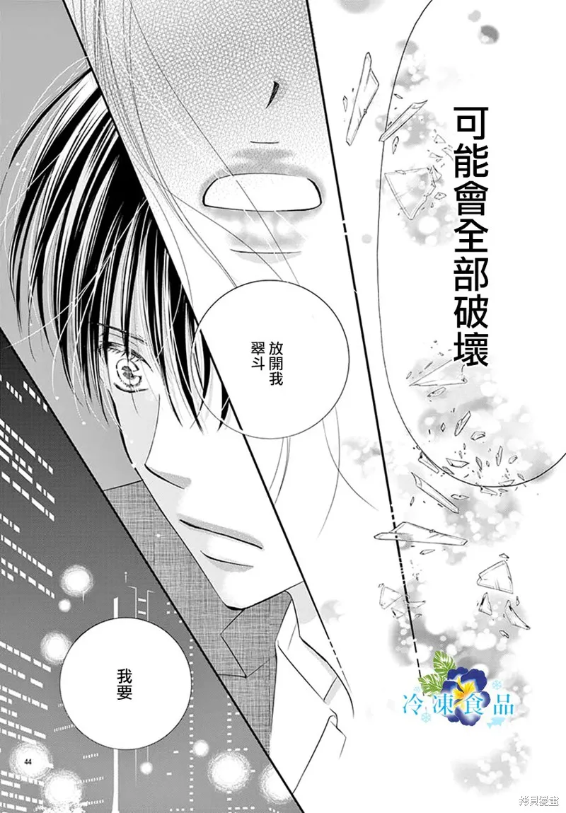 第135页