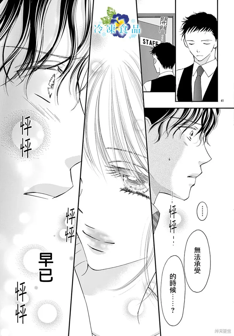 第126页