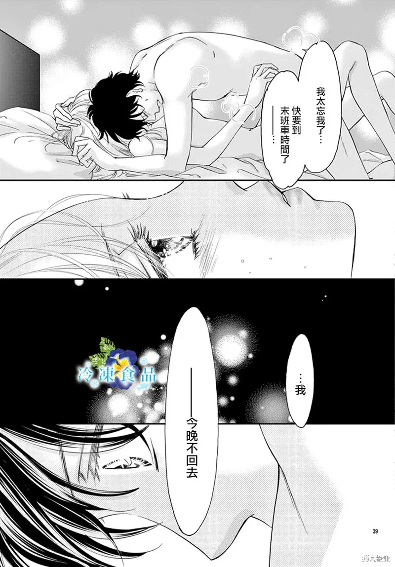 第126页