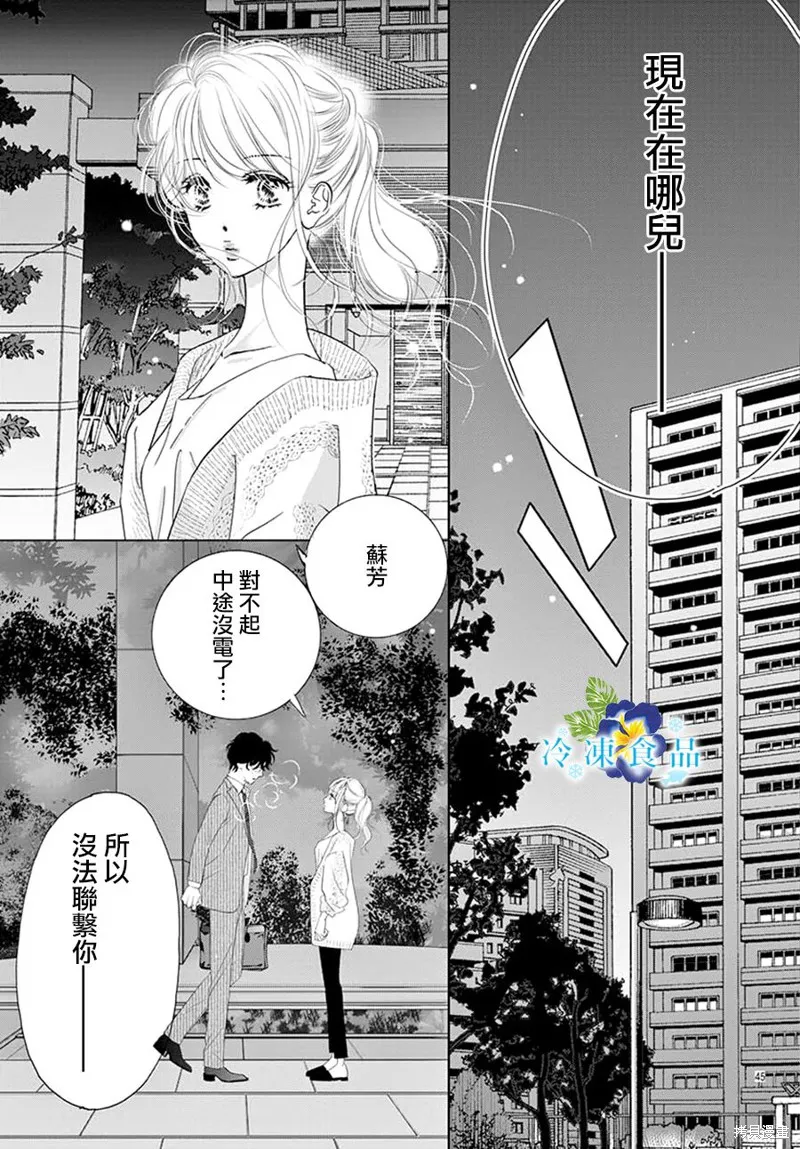 第141页