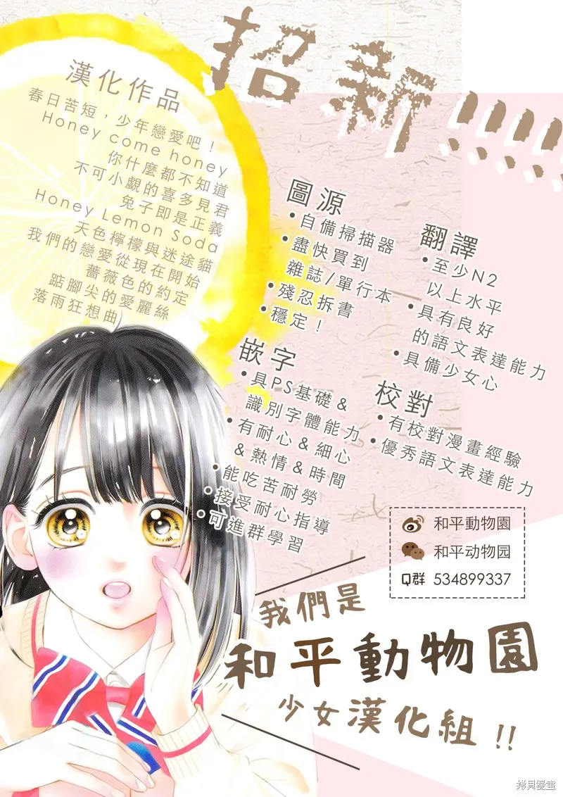 第159页