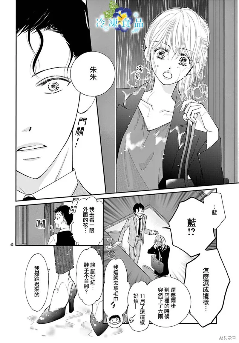 第126页