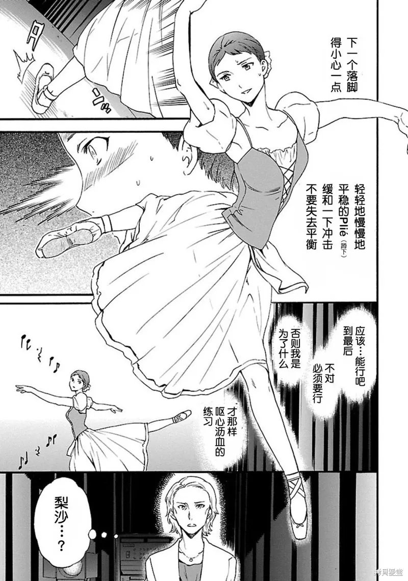 第162页