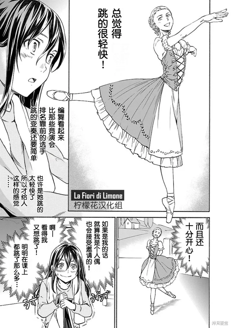 第60页