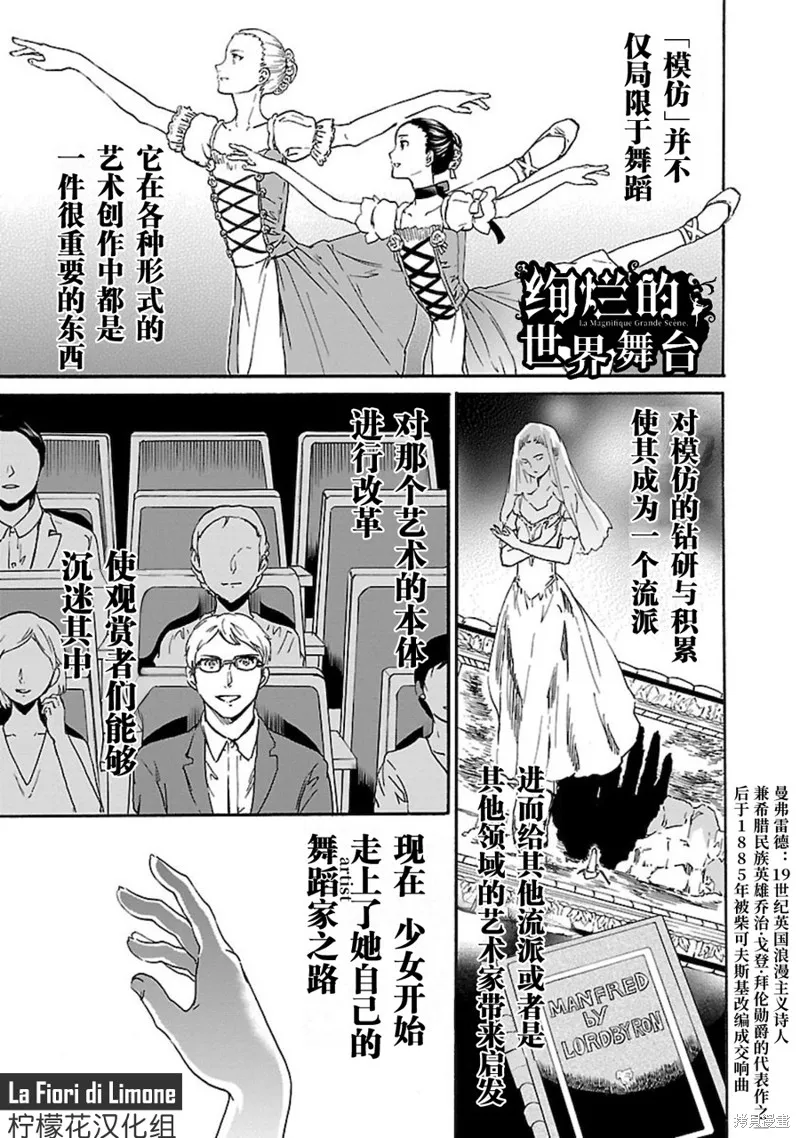 第0页