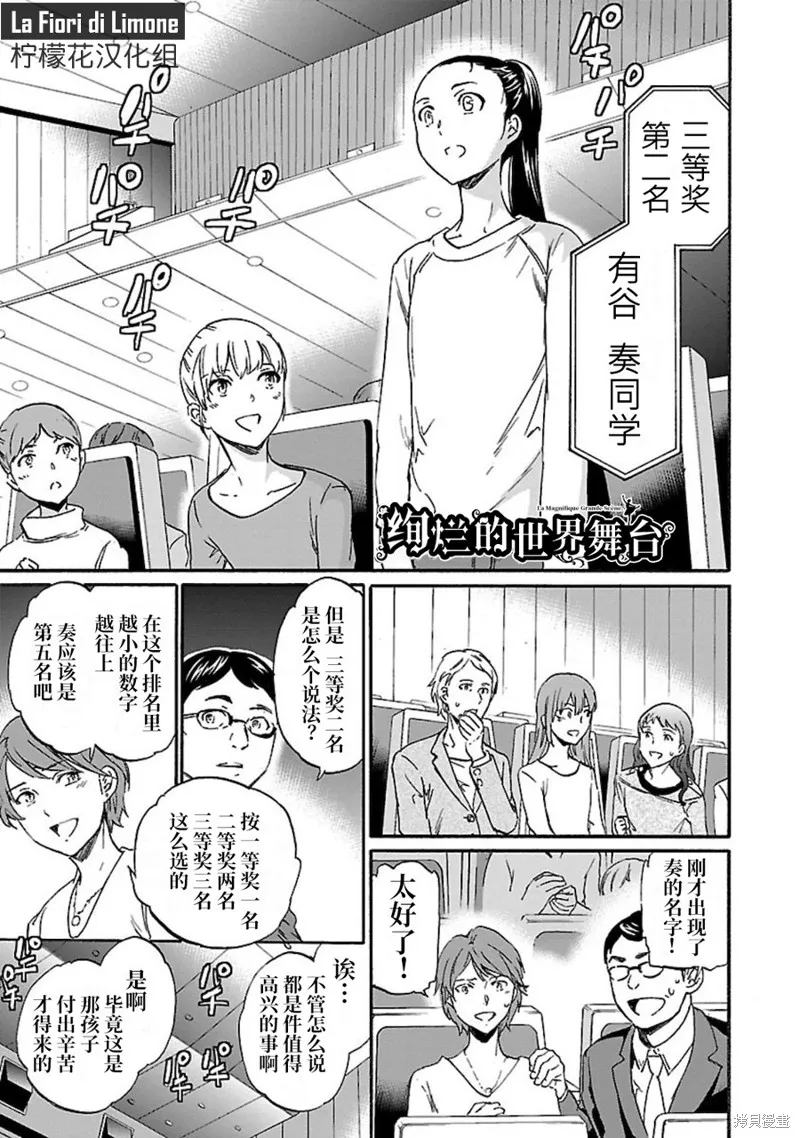 第0页