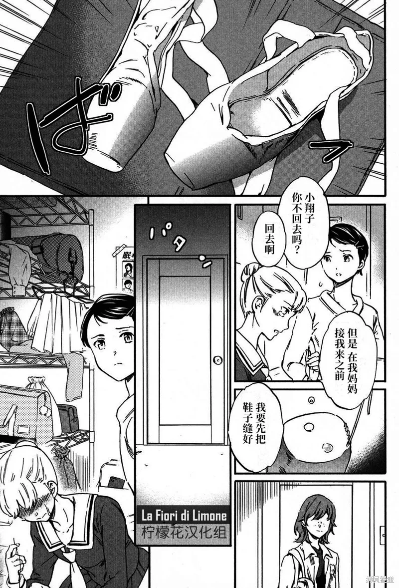 第108页