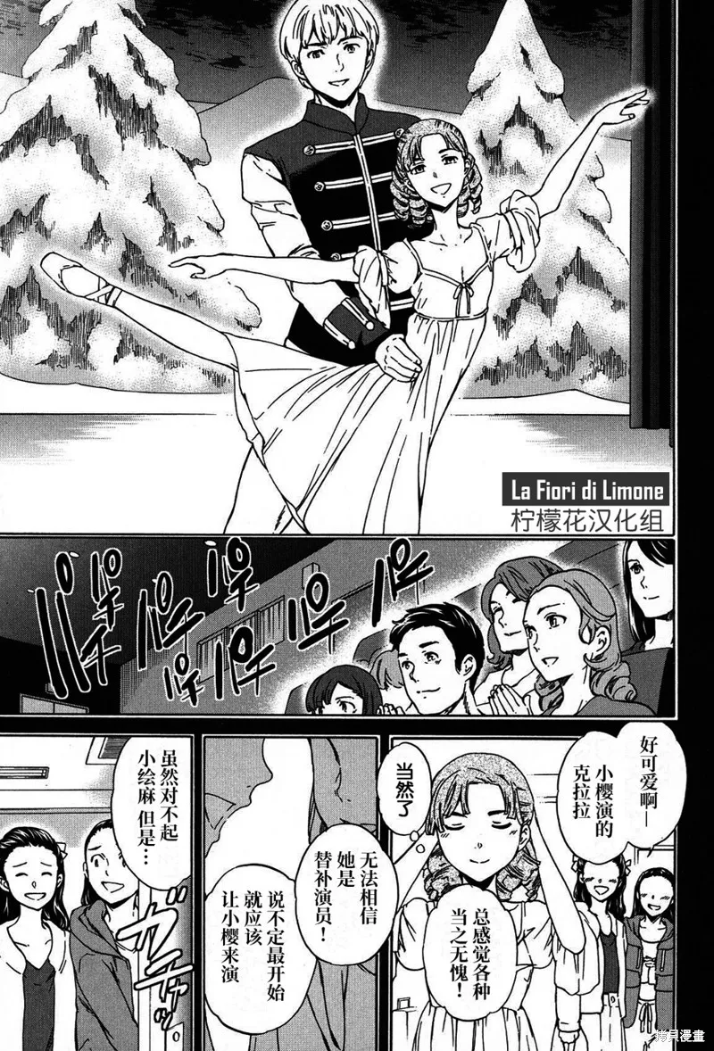 第60页