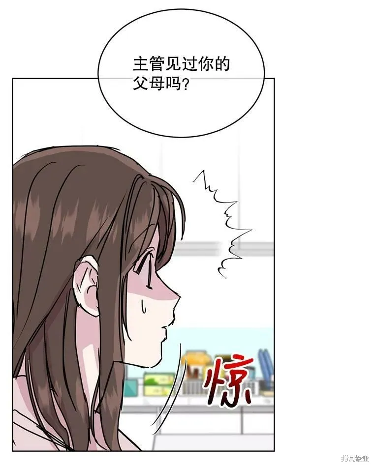 第192页