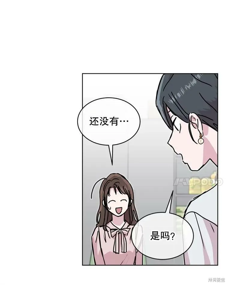 第195页
