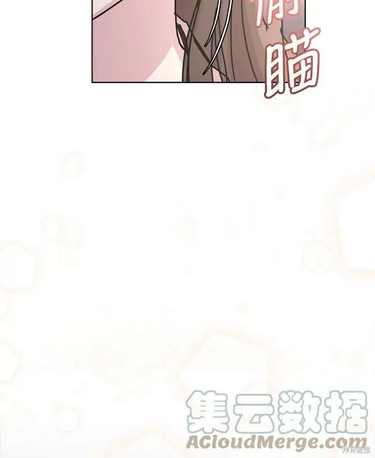 第234页