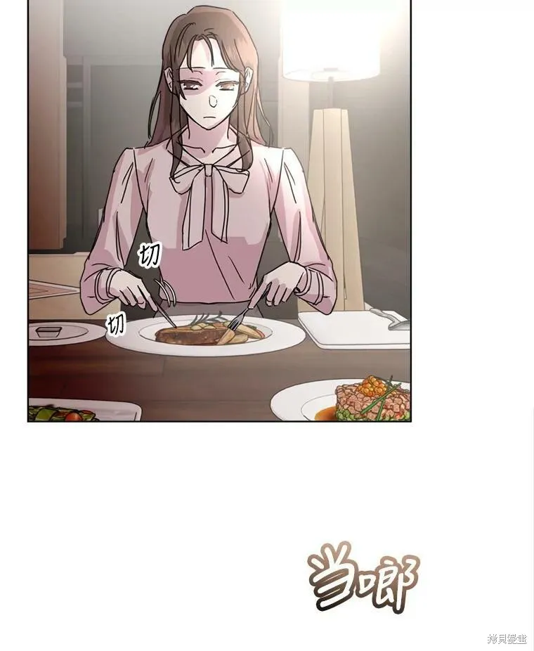 第213页