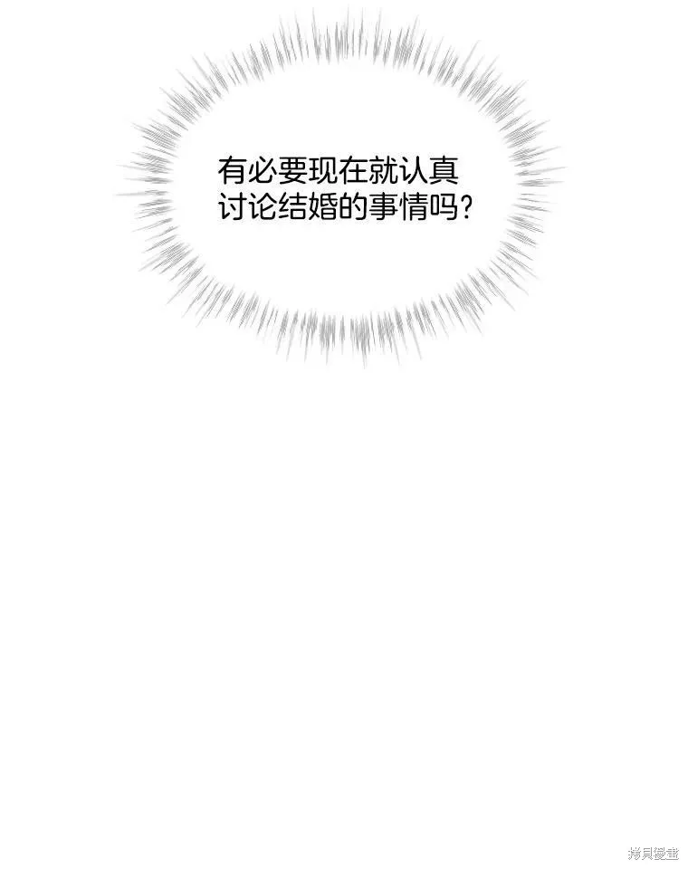第246页