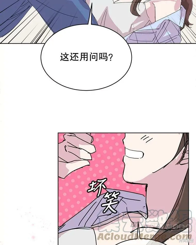 第207页