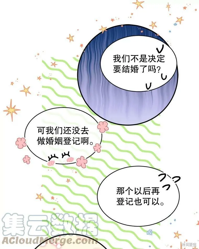 第216页
