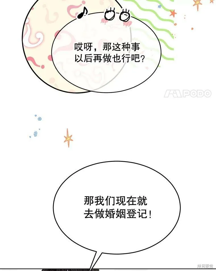 第219页