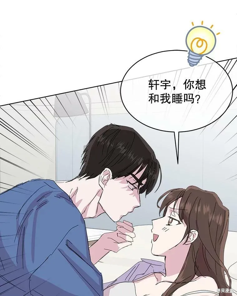 第204页