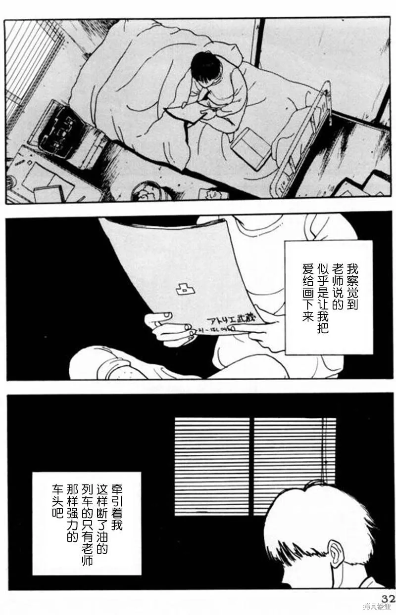 第96页