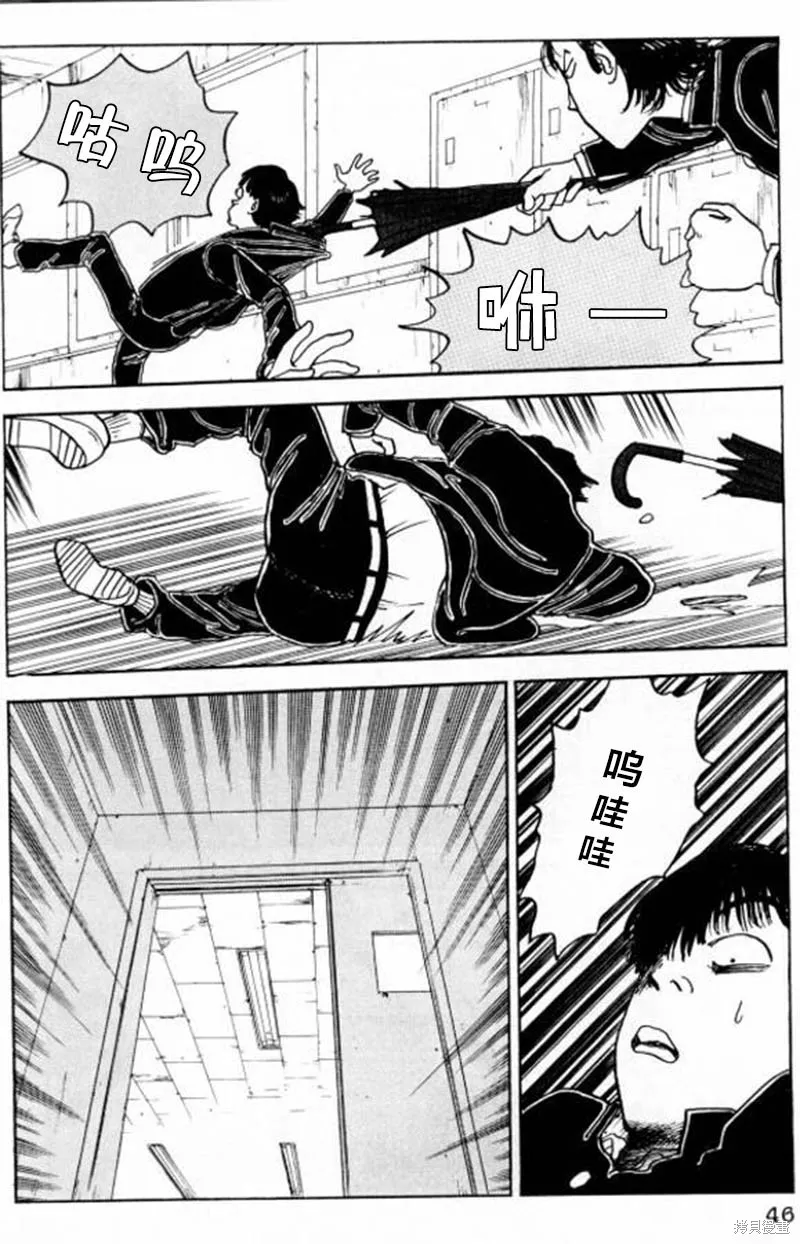 第33页