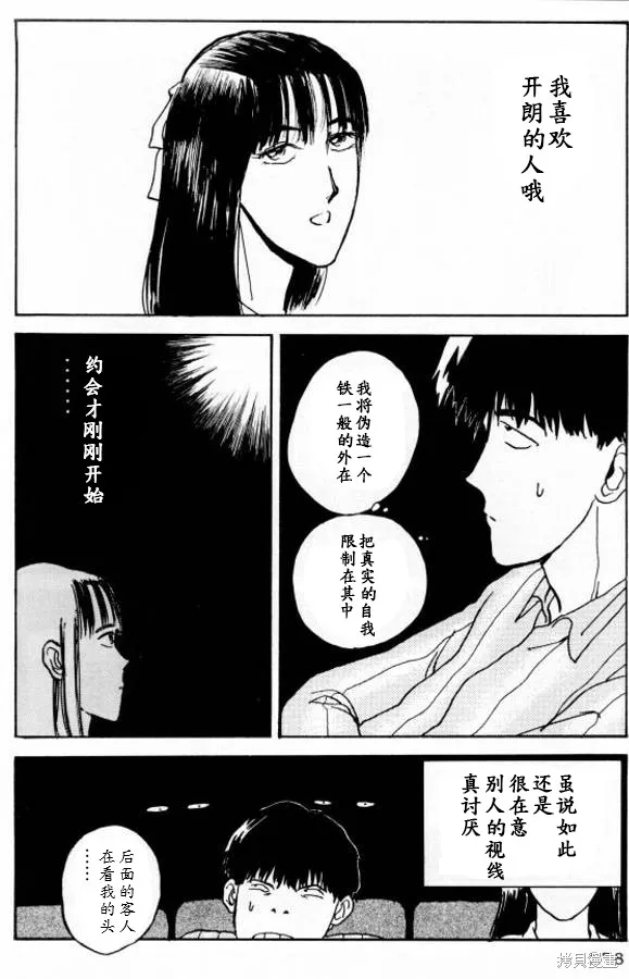第57页