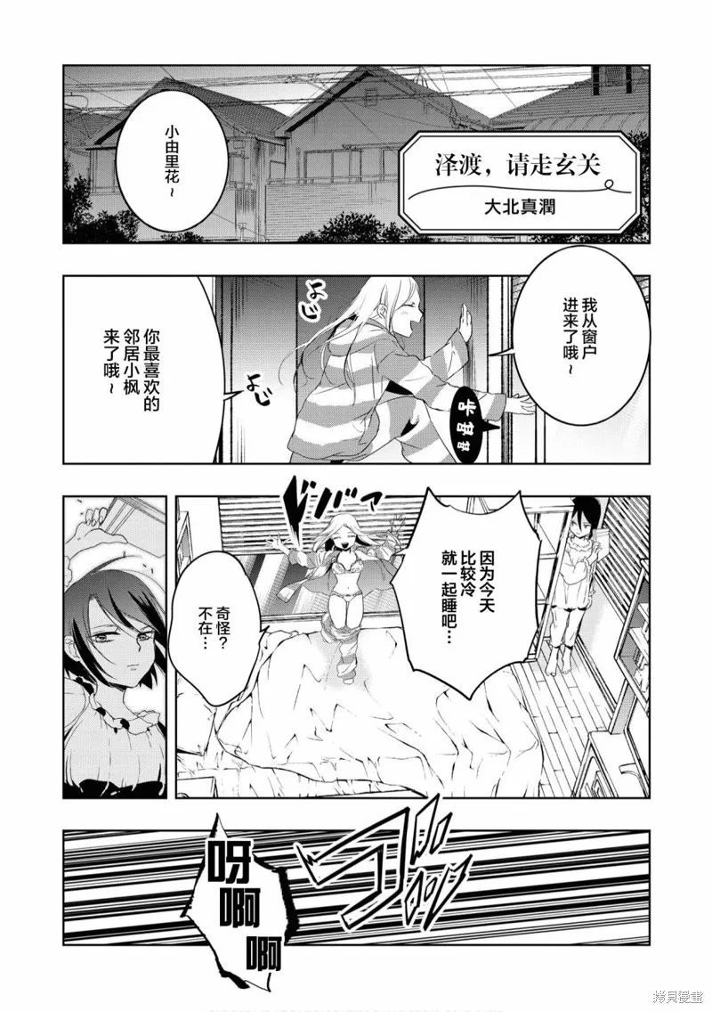 第0页